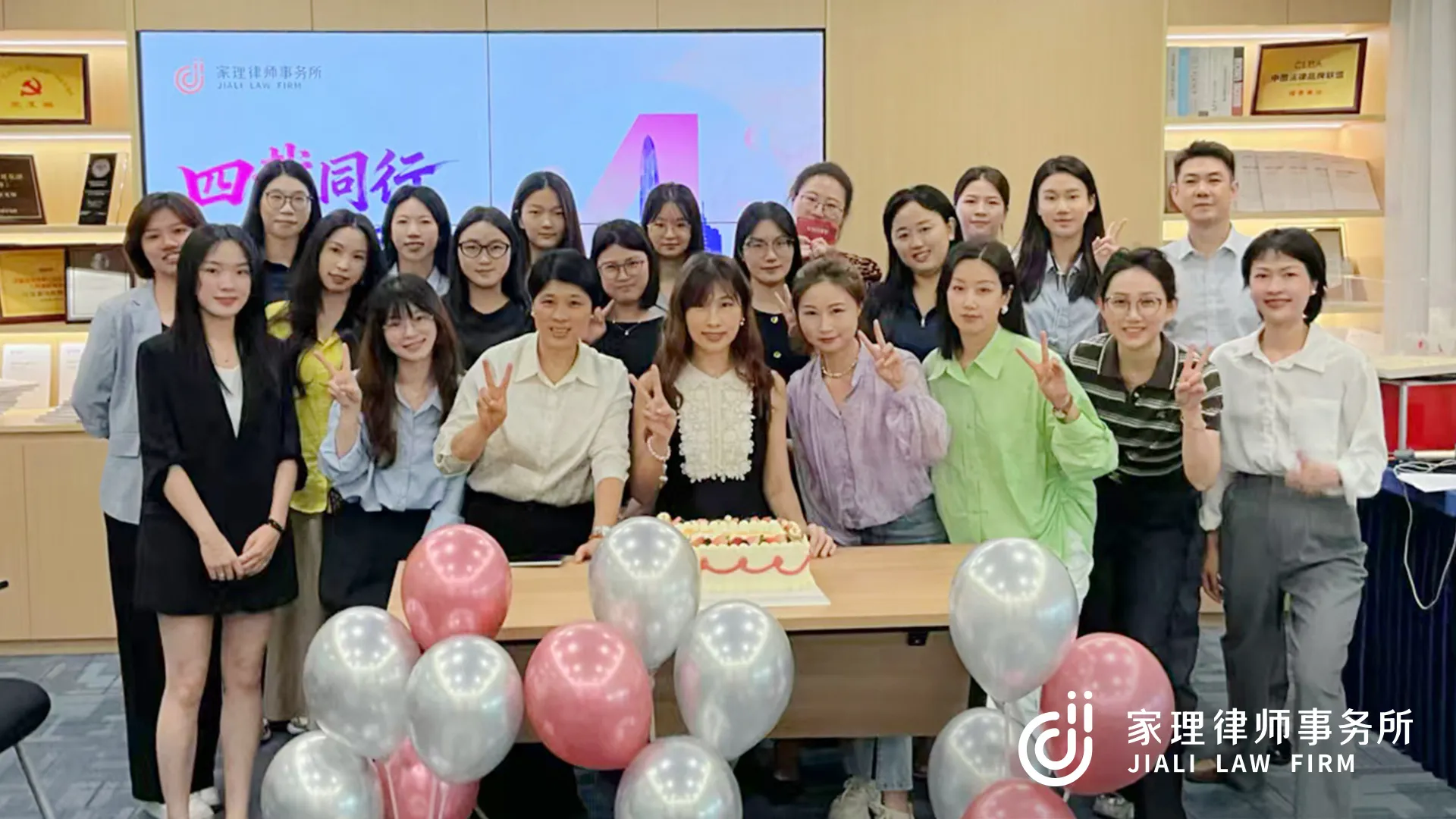 四载同行,家理同心 | 深圳家理十月文化日暨四周年庆典活动圆满举行